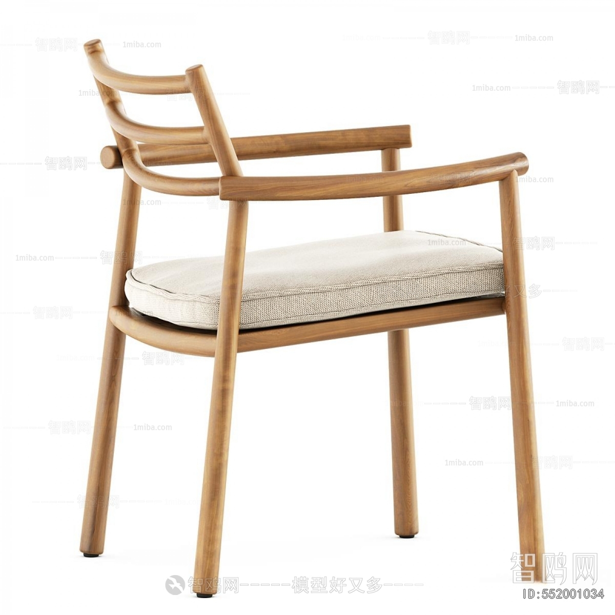 Modern Dining Chair