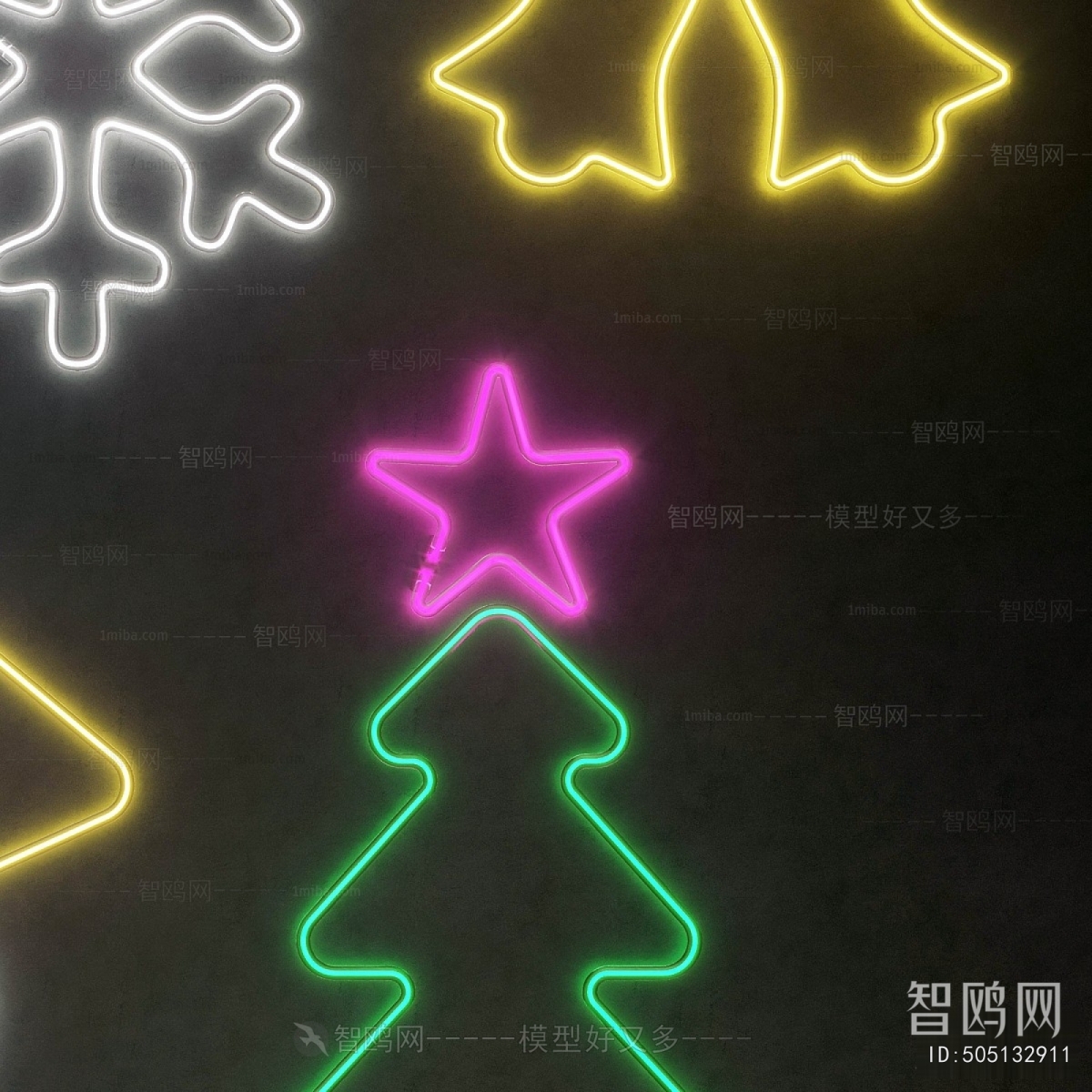 Modern Decorative Lamp