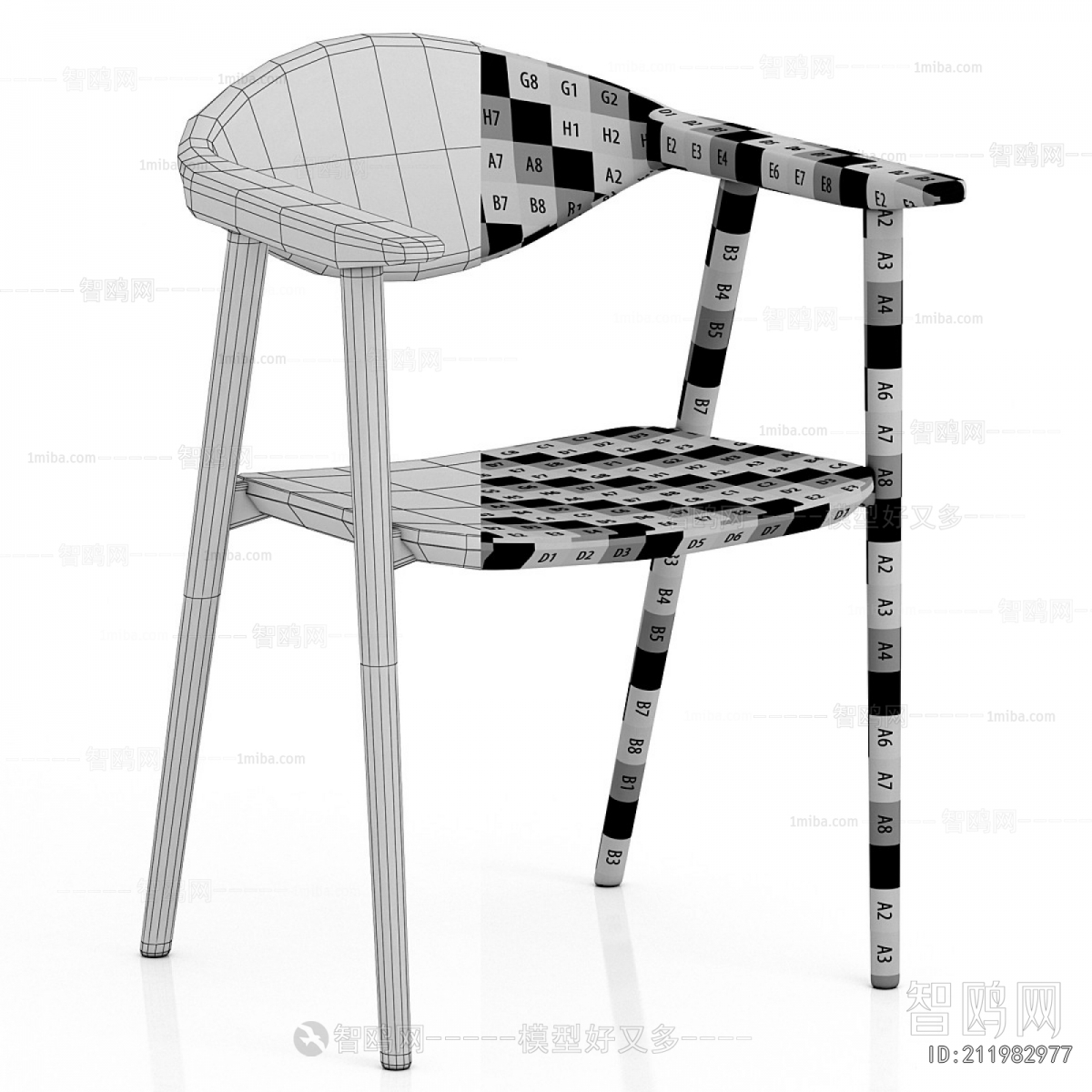 Modern Dining Chair