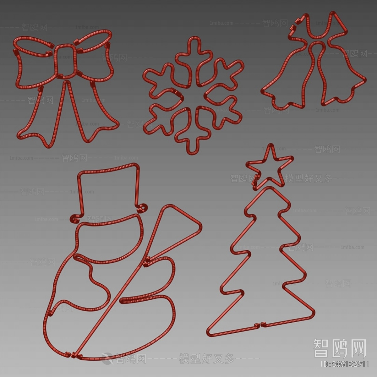 Modern Decorative Lamp