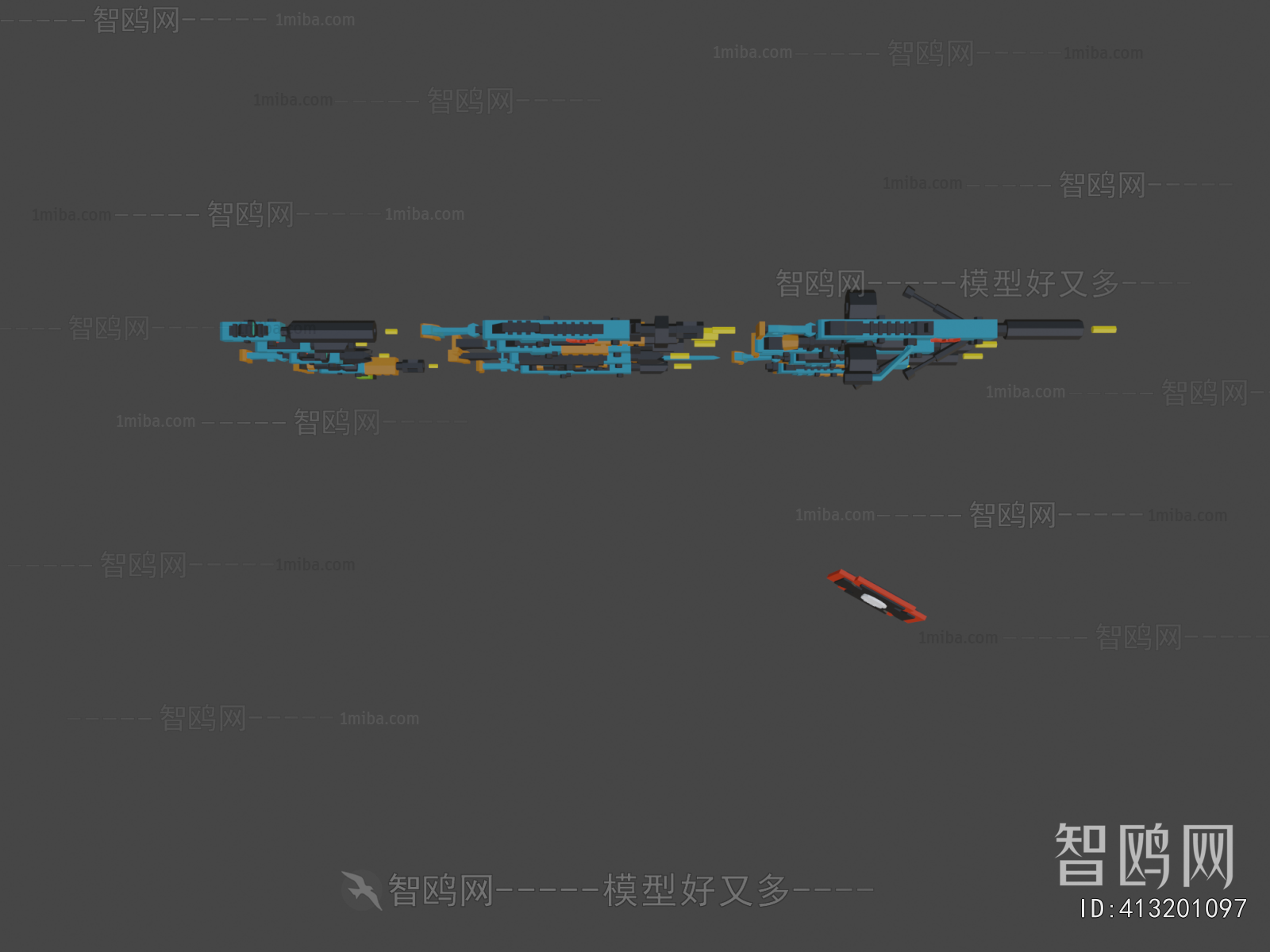 Modern Military Equipment