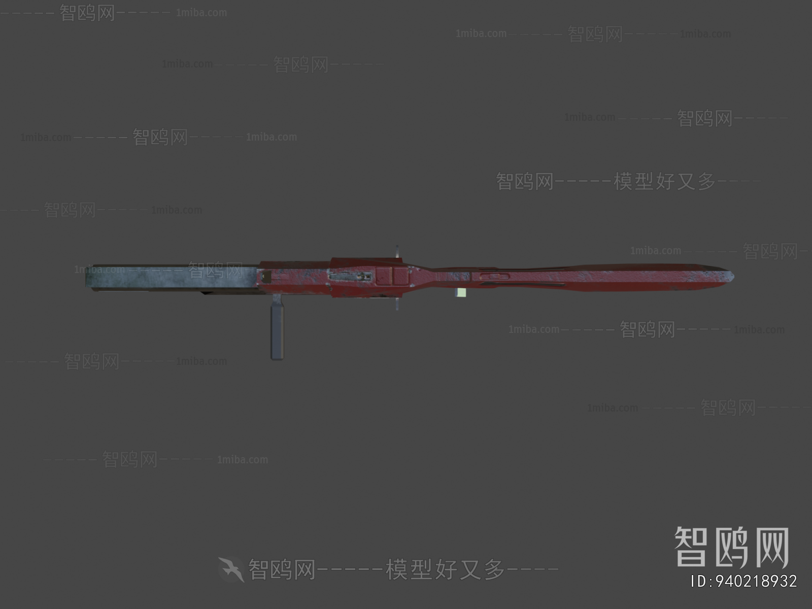 Modern Military Equipment