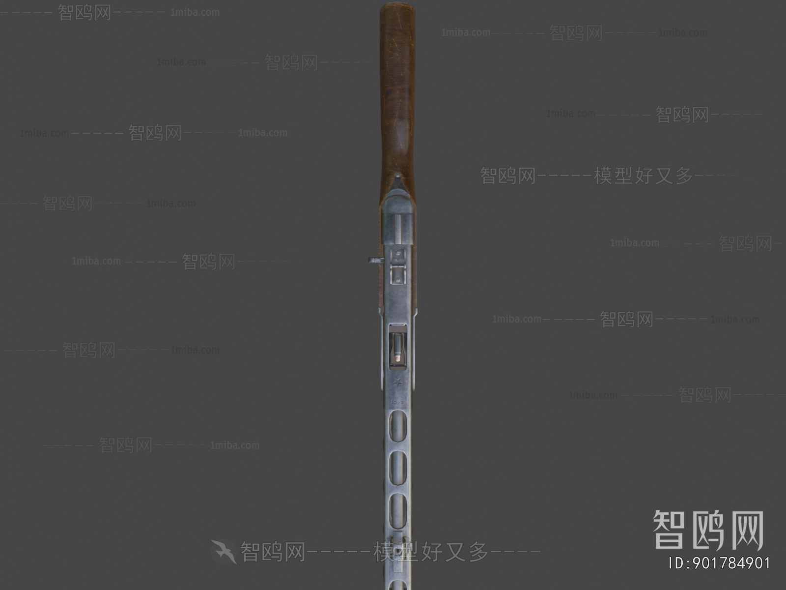 Modern Military Equipment