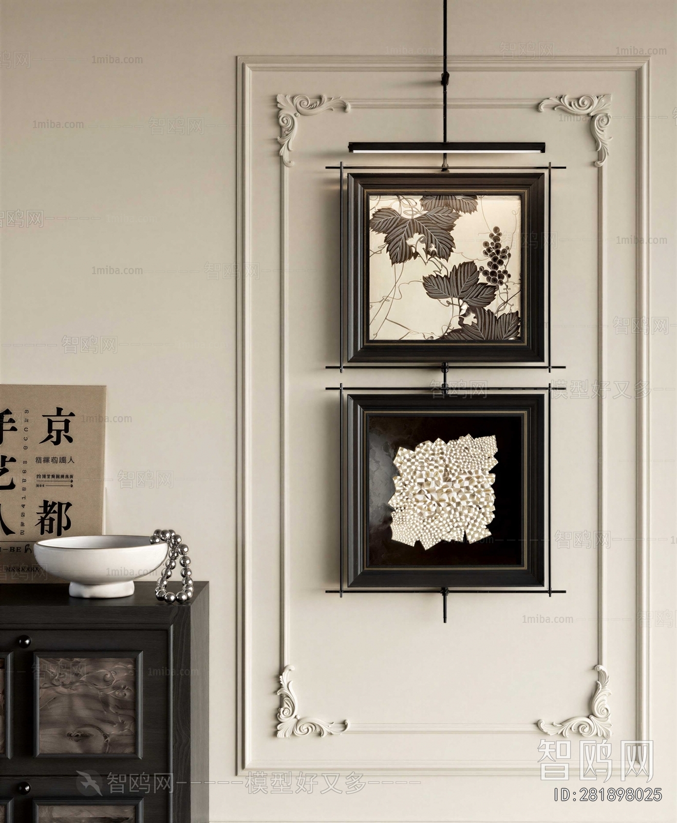 French Style Painting