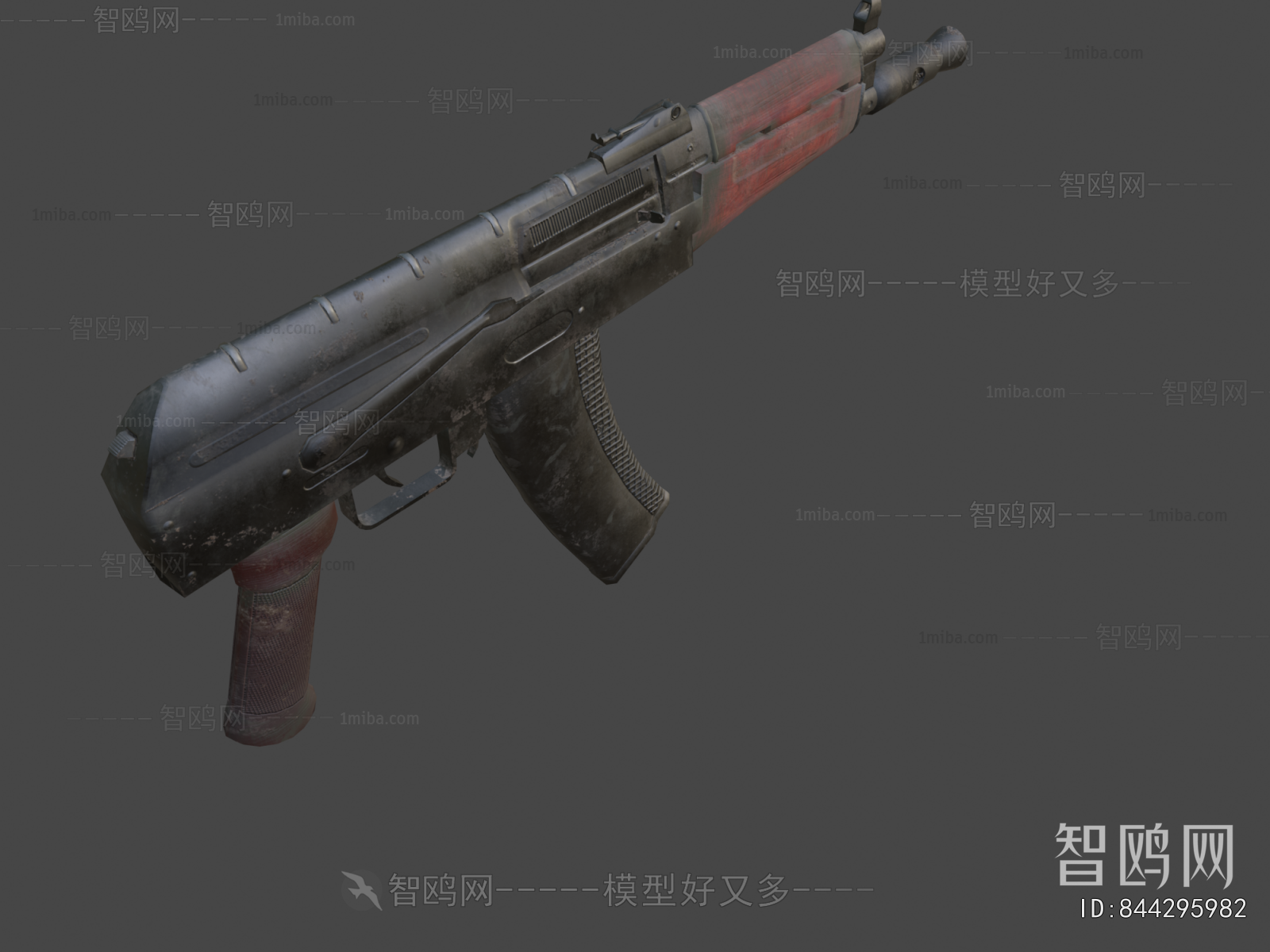 Modern Military Equipment