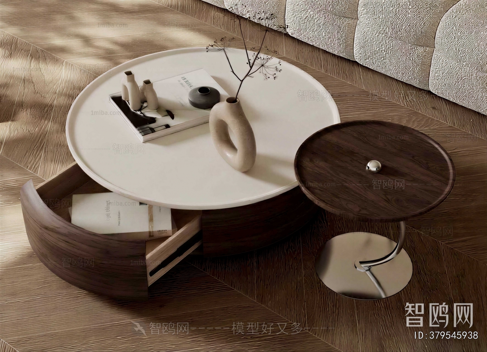 Modern Coffee Table
