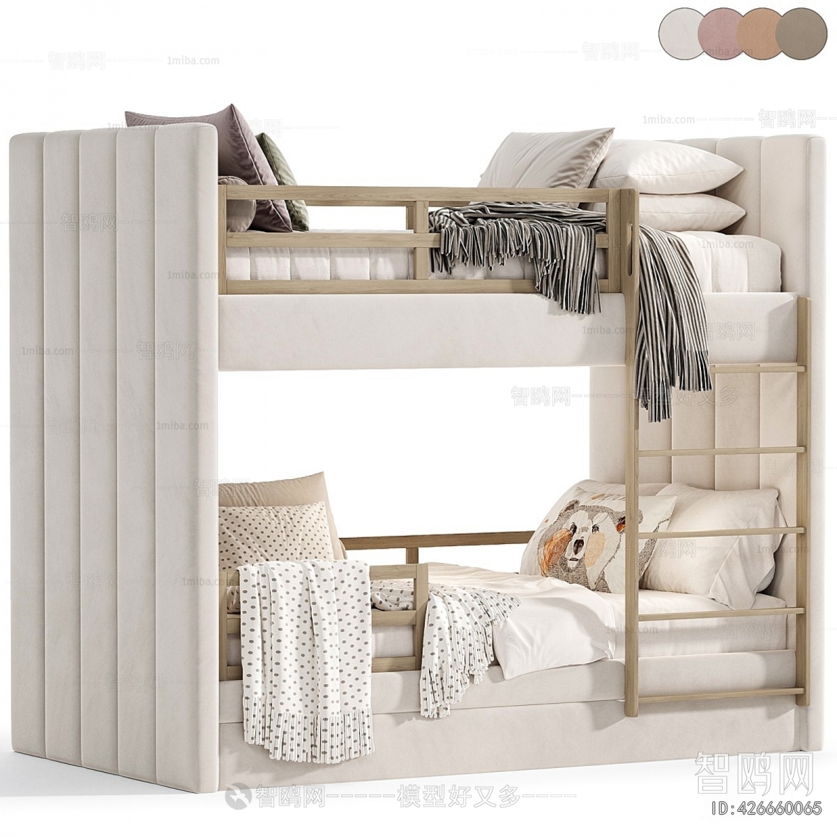 Modern Bunk Bed