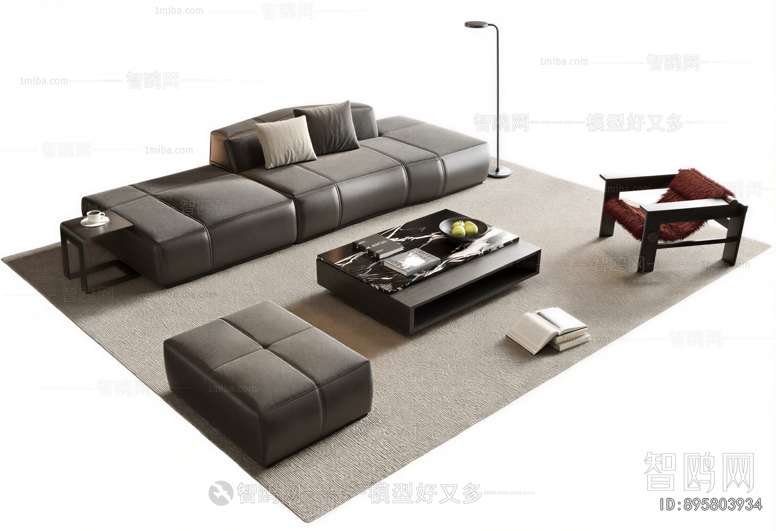 Modern Sofa Combination