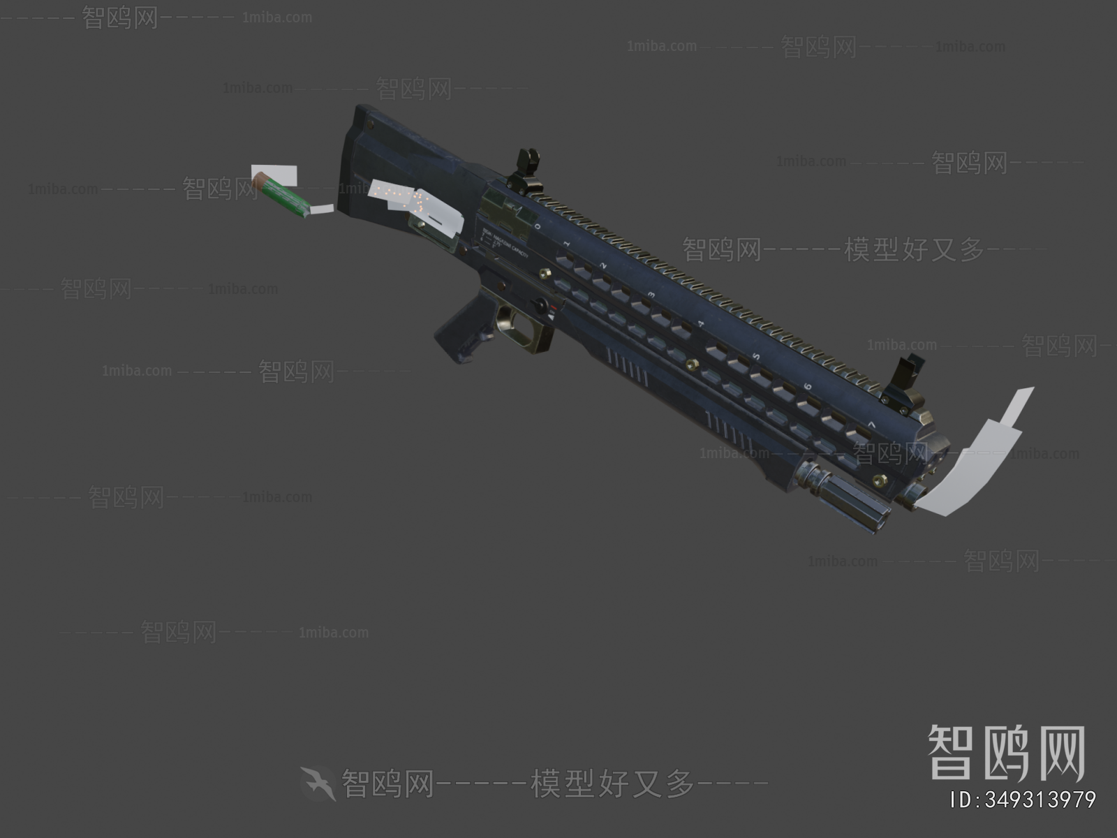 Modern Military Equipment