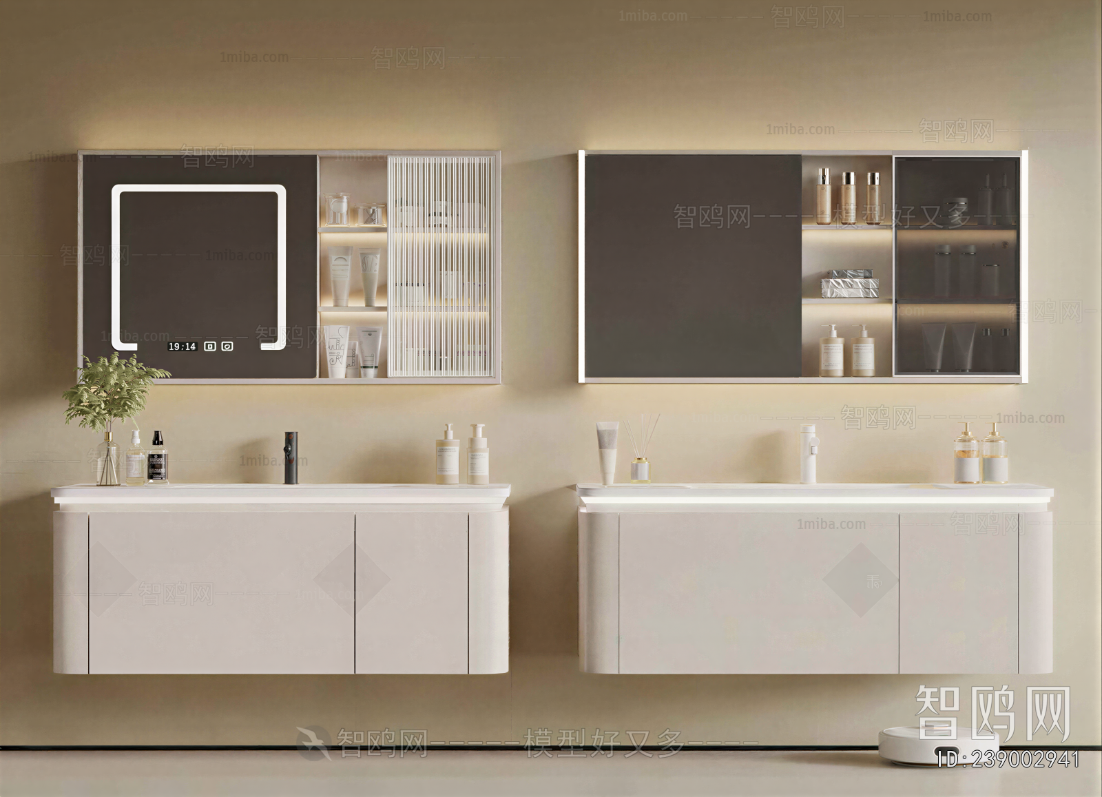 Modern Bathroom Cabinet