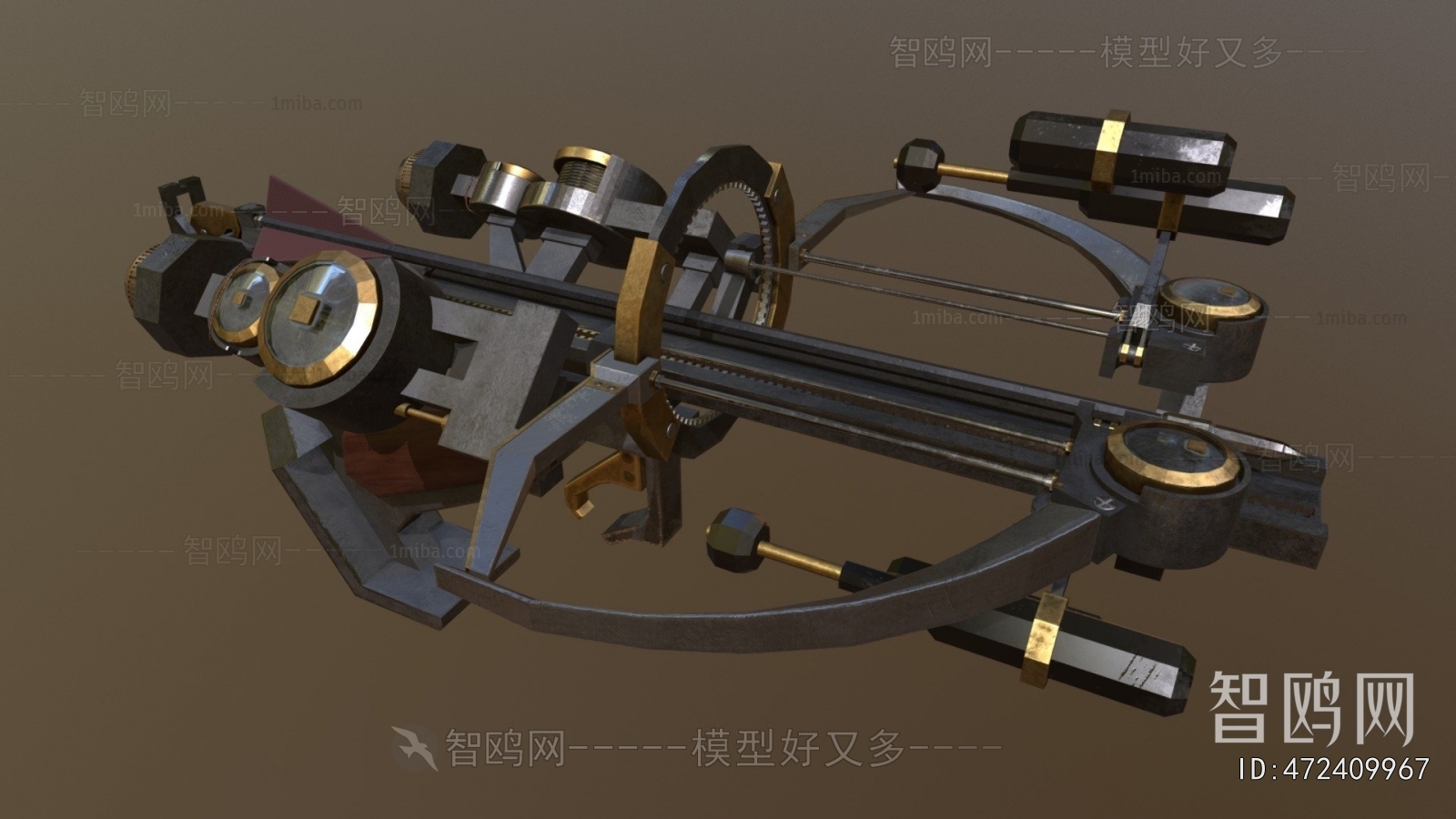 Modern Military Equipment