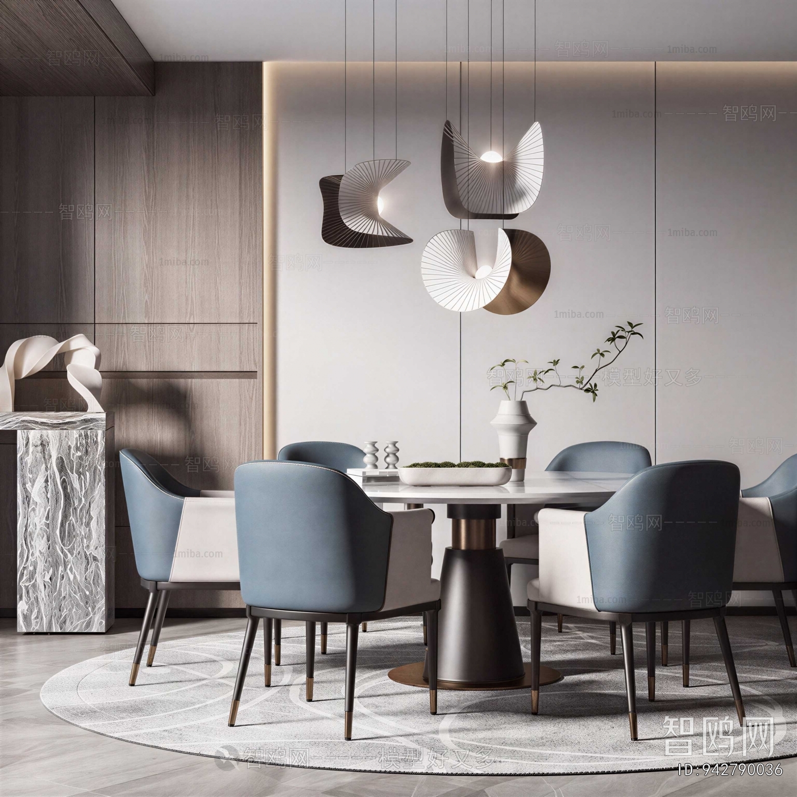Modern Dining Room
