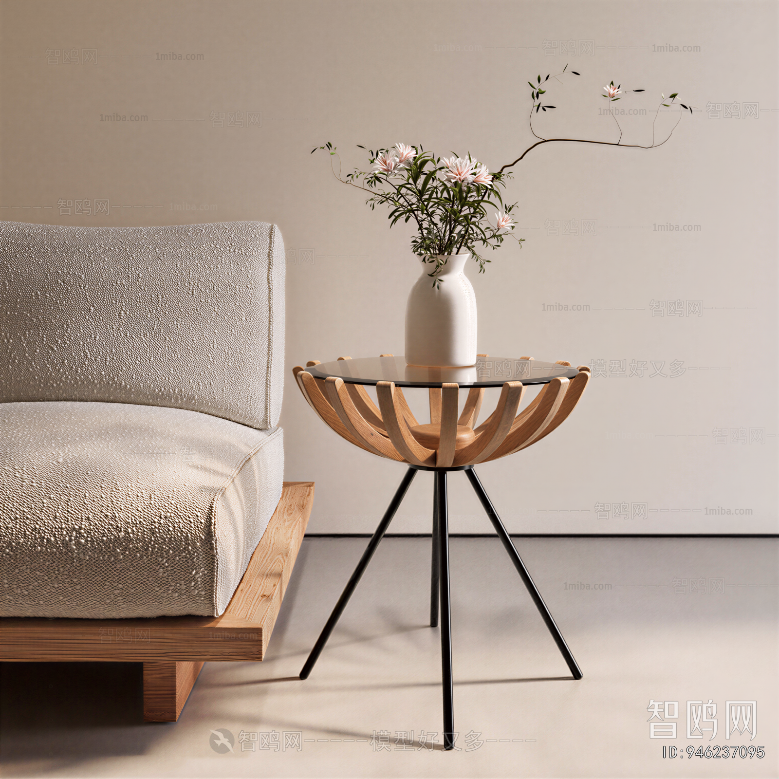 Modern Side Table/corner Table