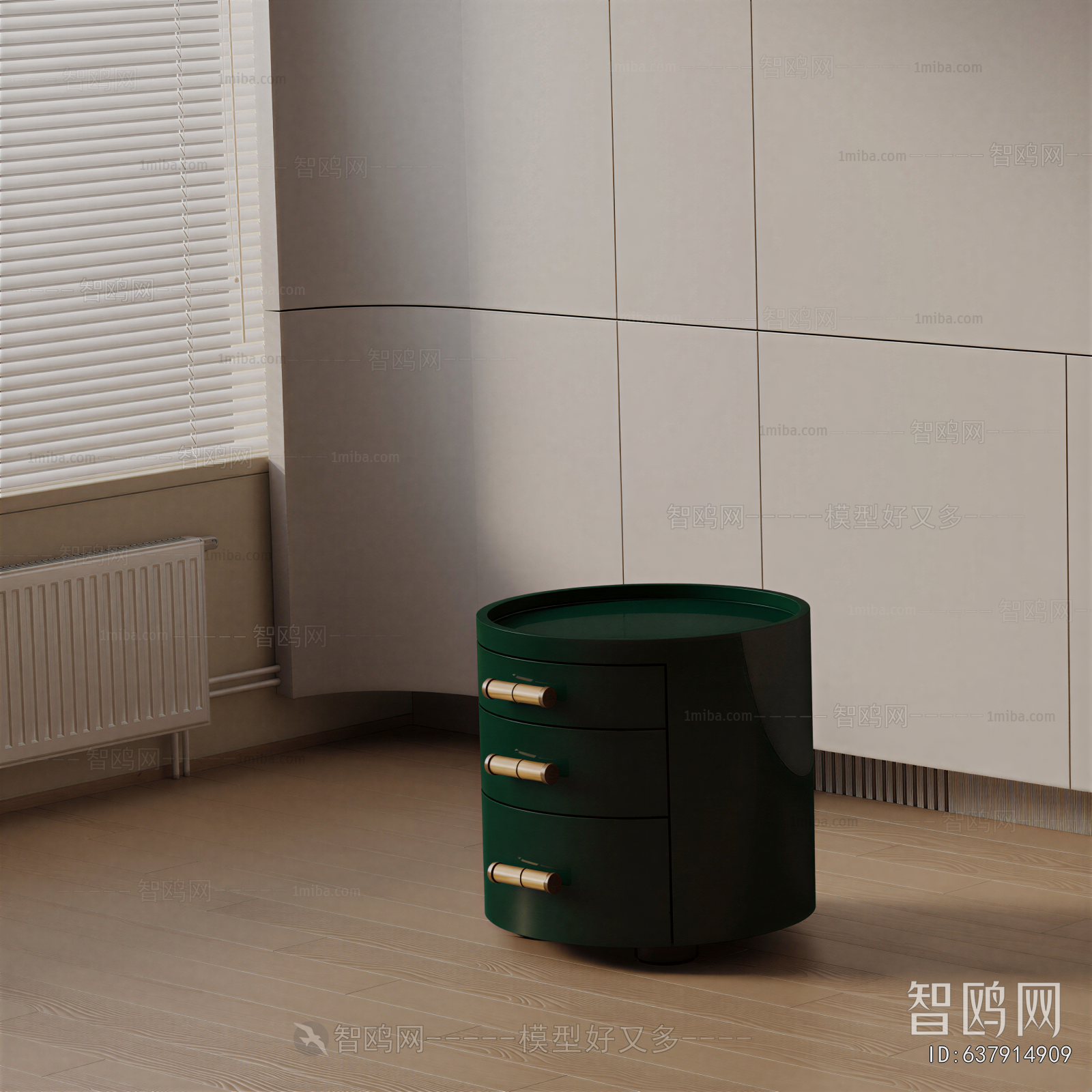 Modern Bedside Cupboard