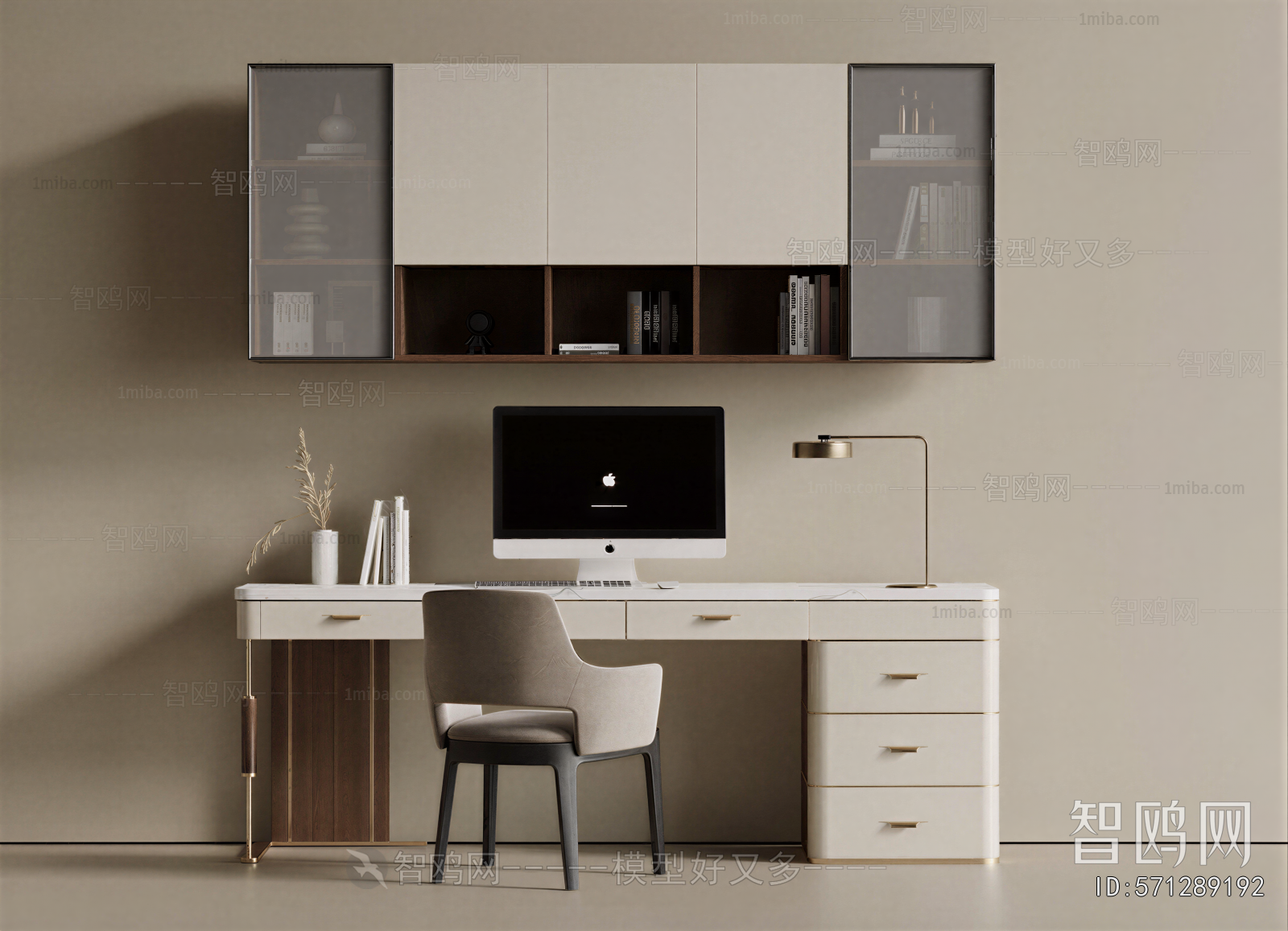 Modern Computer Desk And Chair