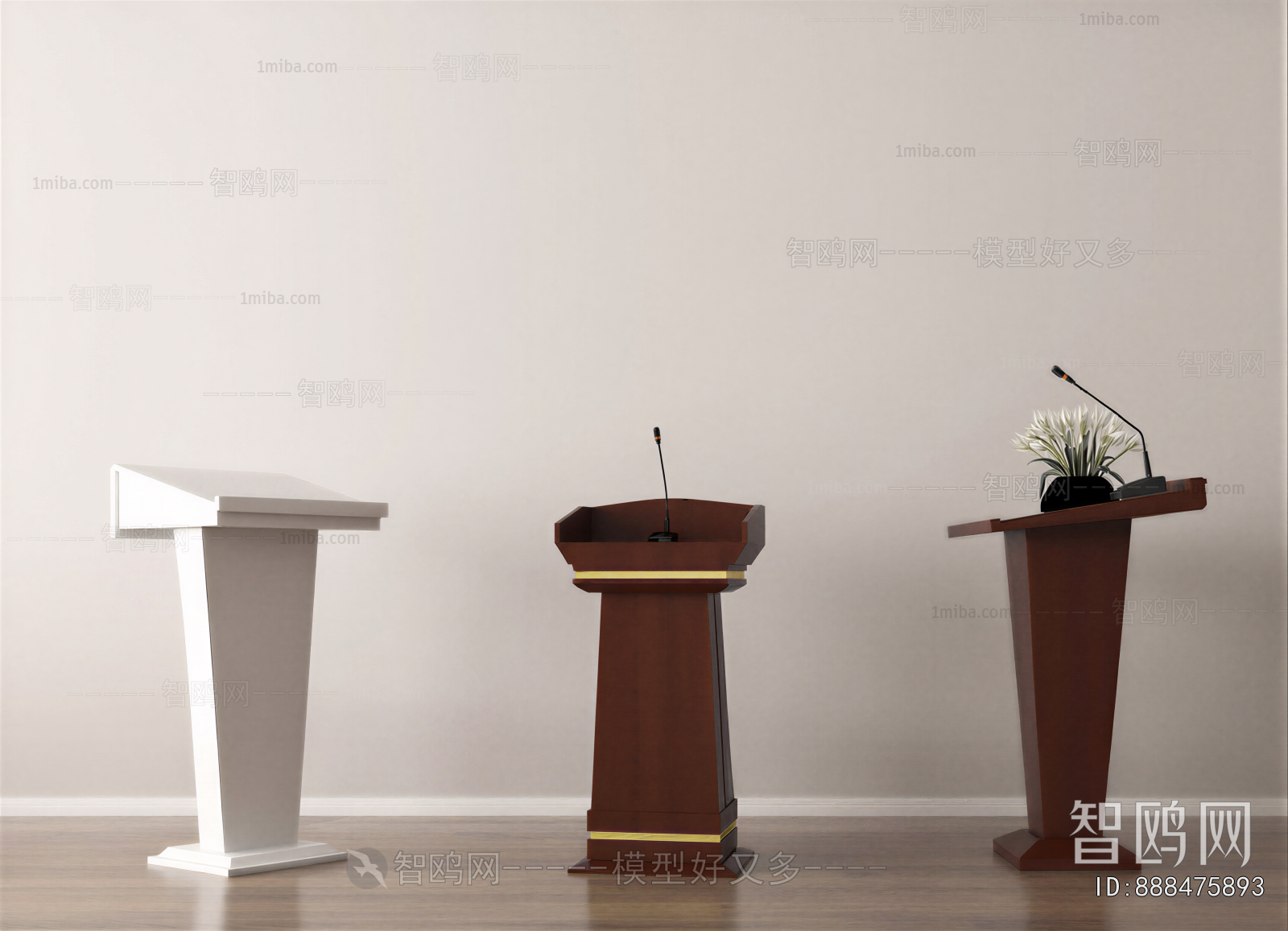 Modern Rostrum/Lecture Table