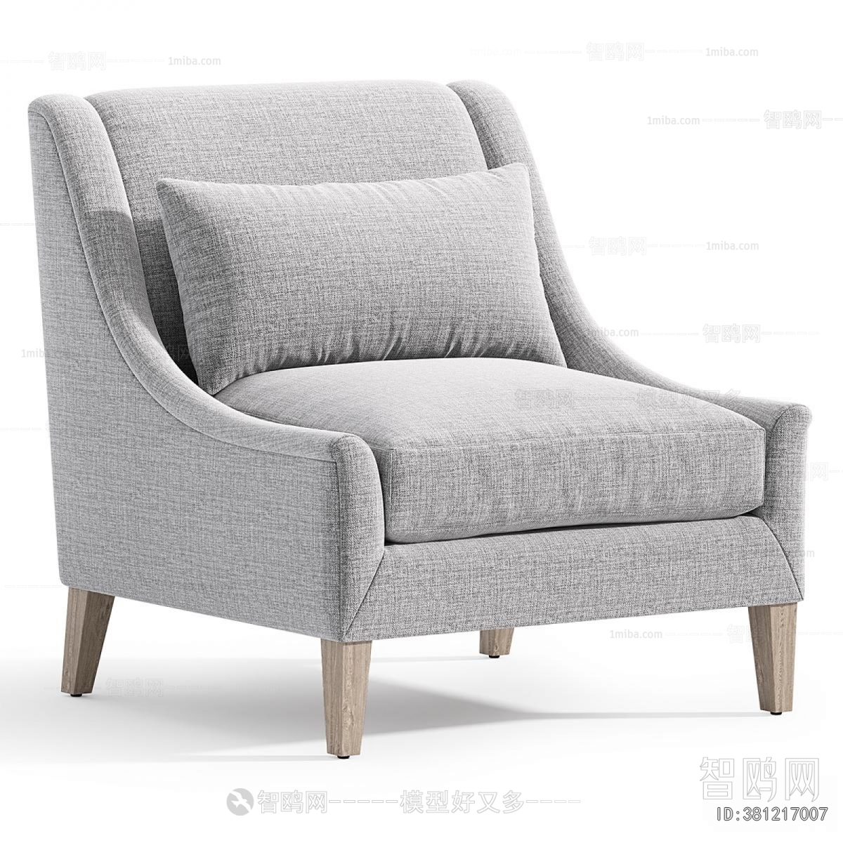 Modern Single Sofa