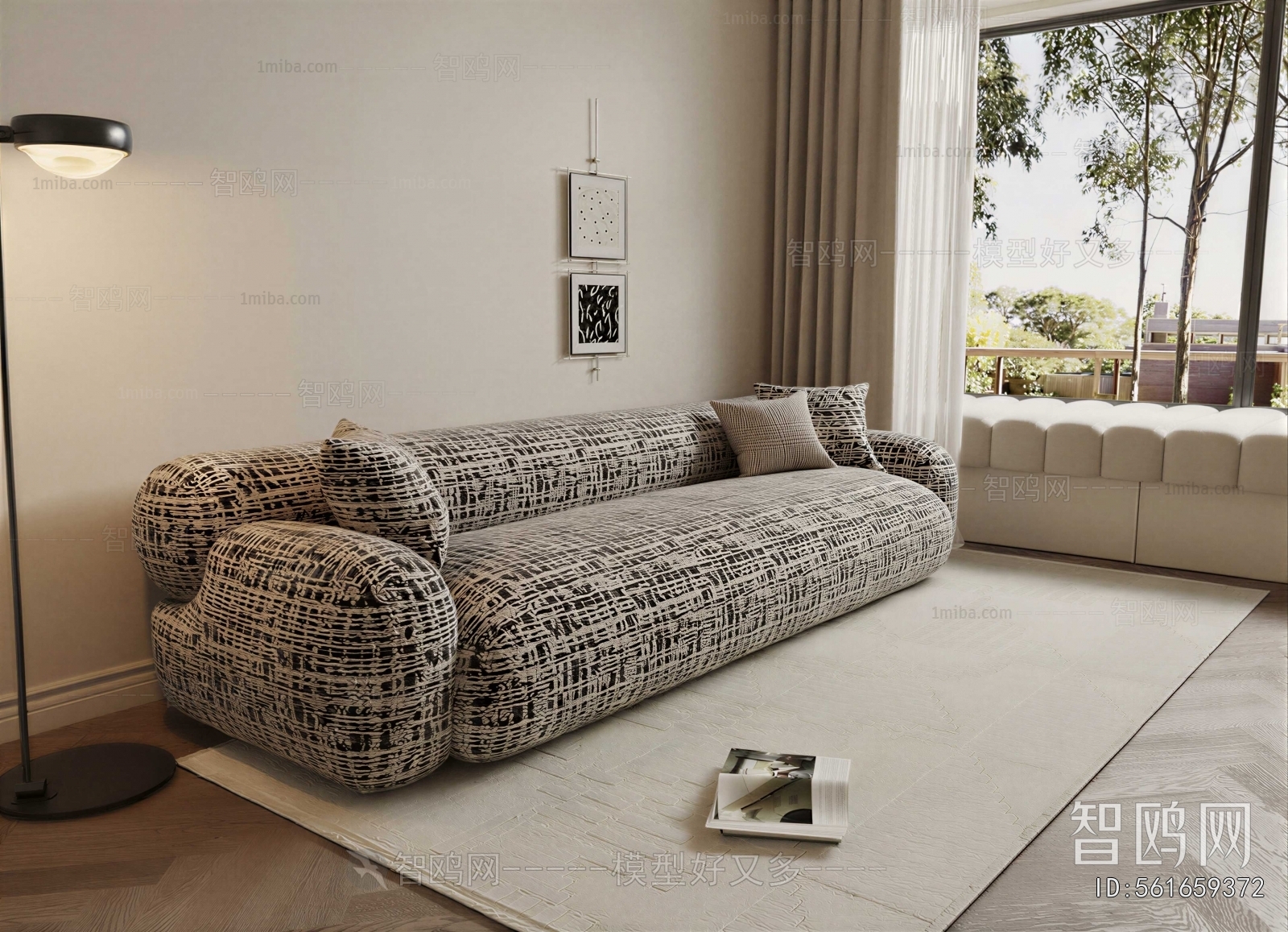 Modern Multi Person Sofa