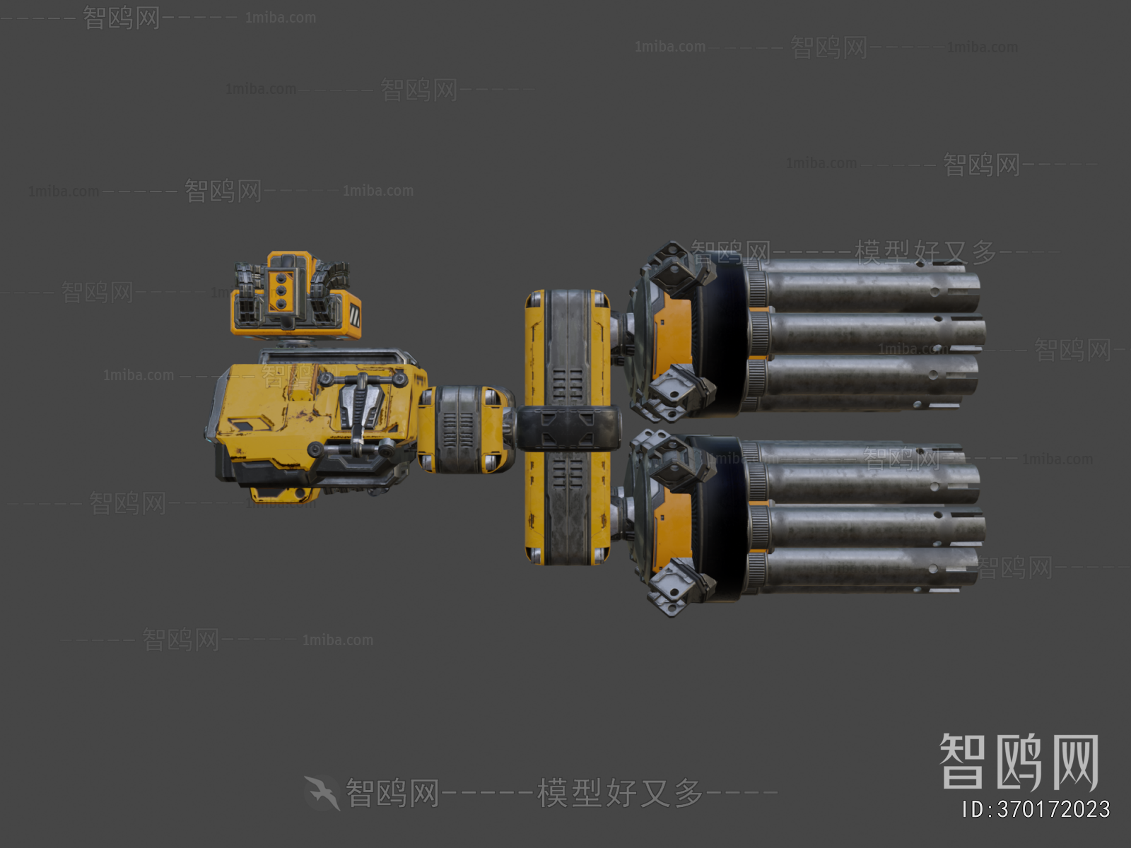 Modern Military Equipment