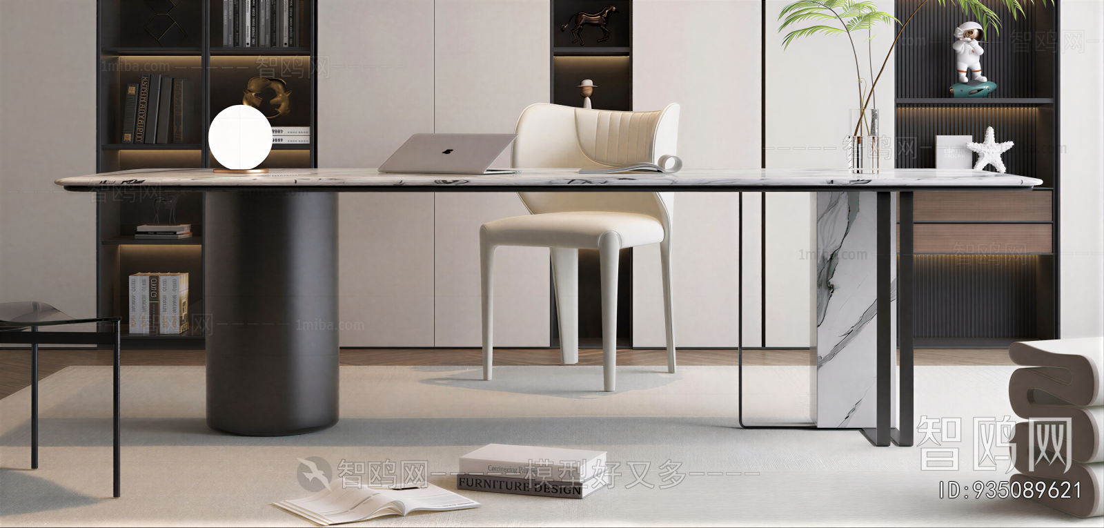 Modern Computer Desk And Chair