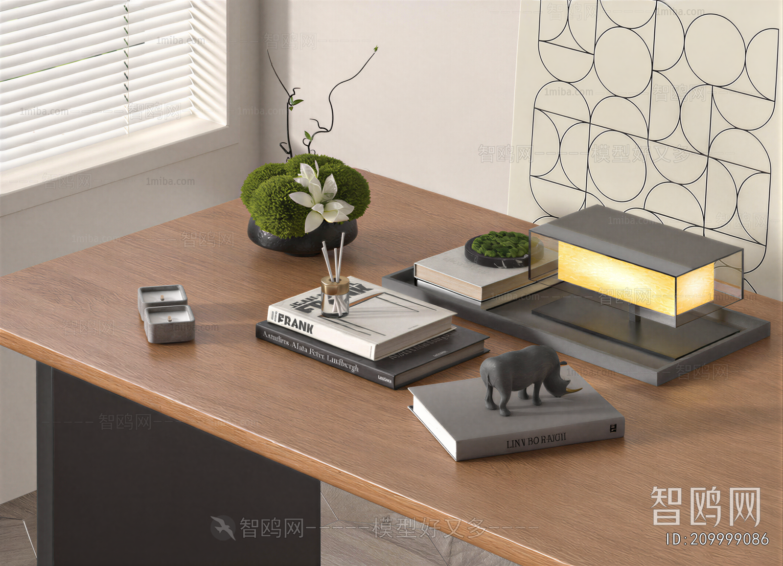 Modern Decorative Set