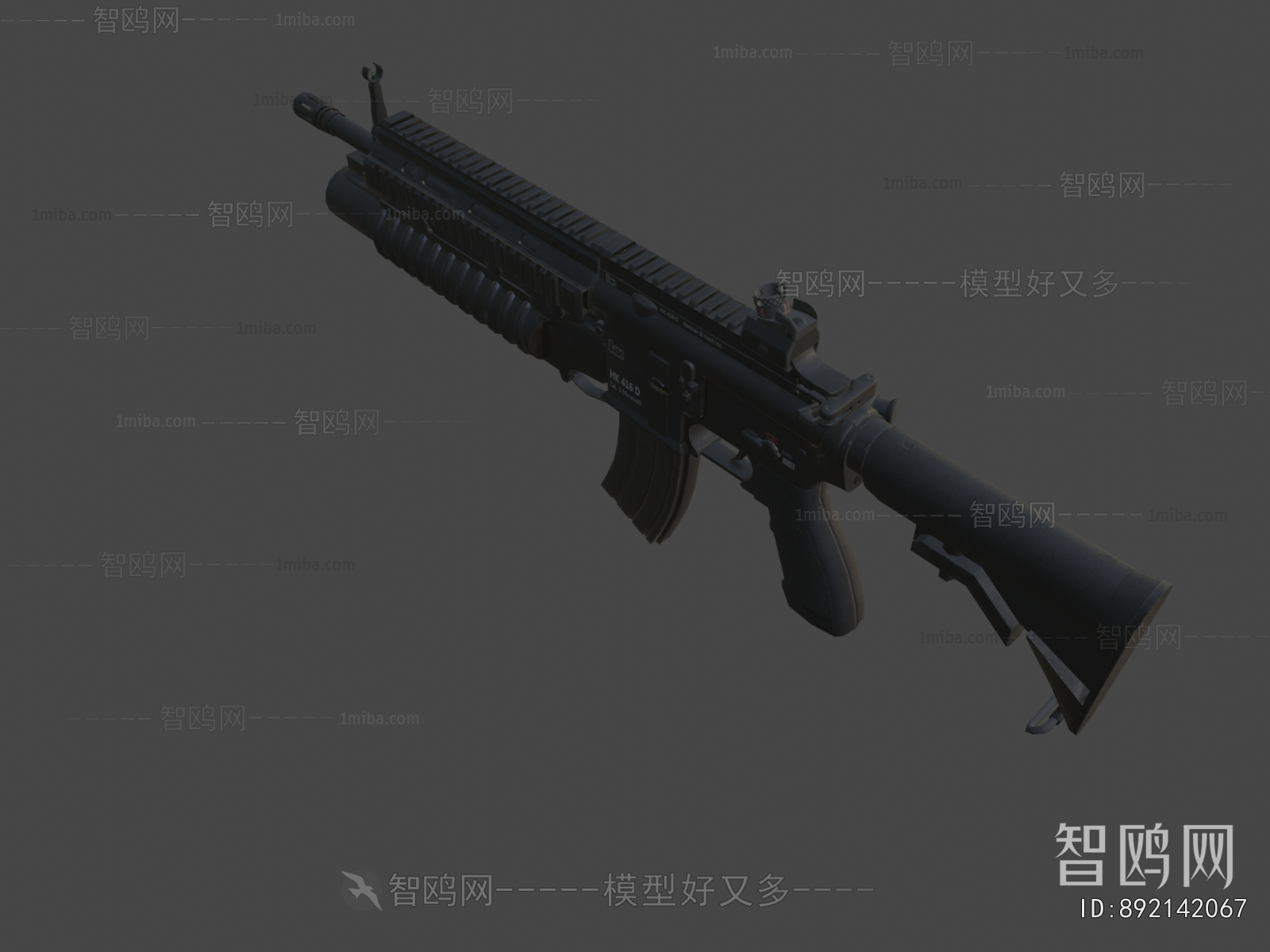 Modern Military Equipment