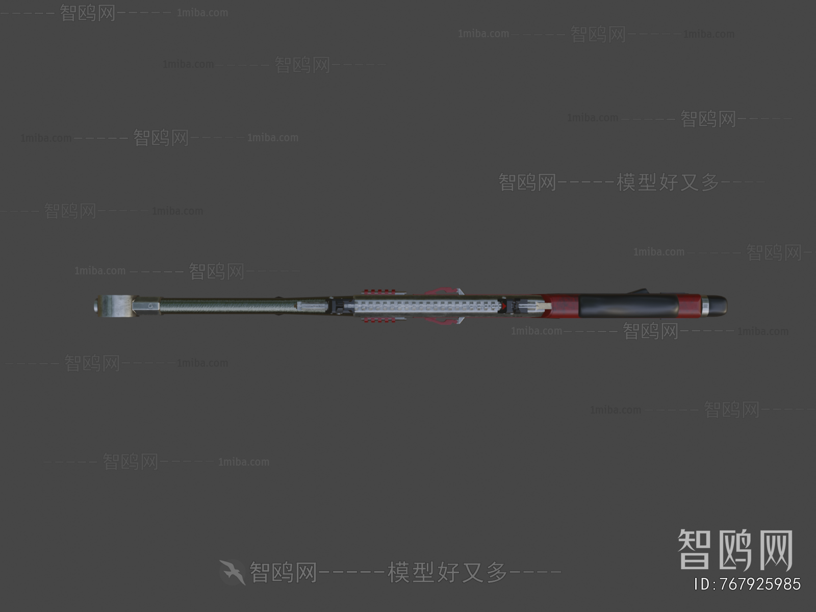 Modern Military Equipment