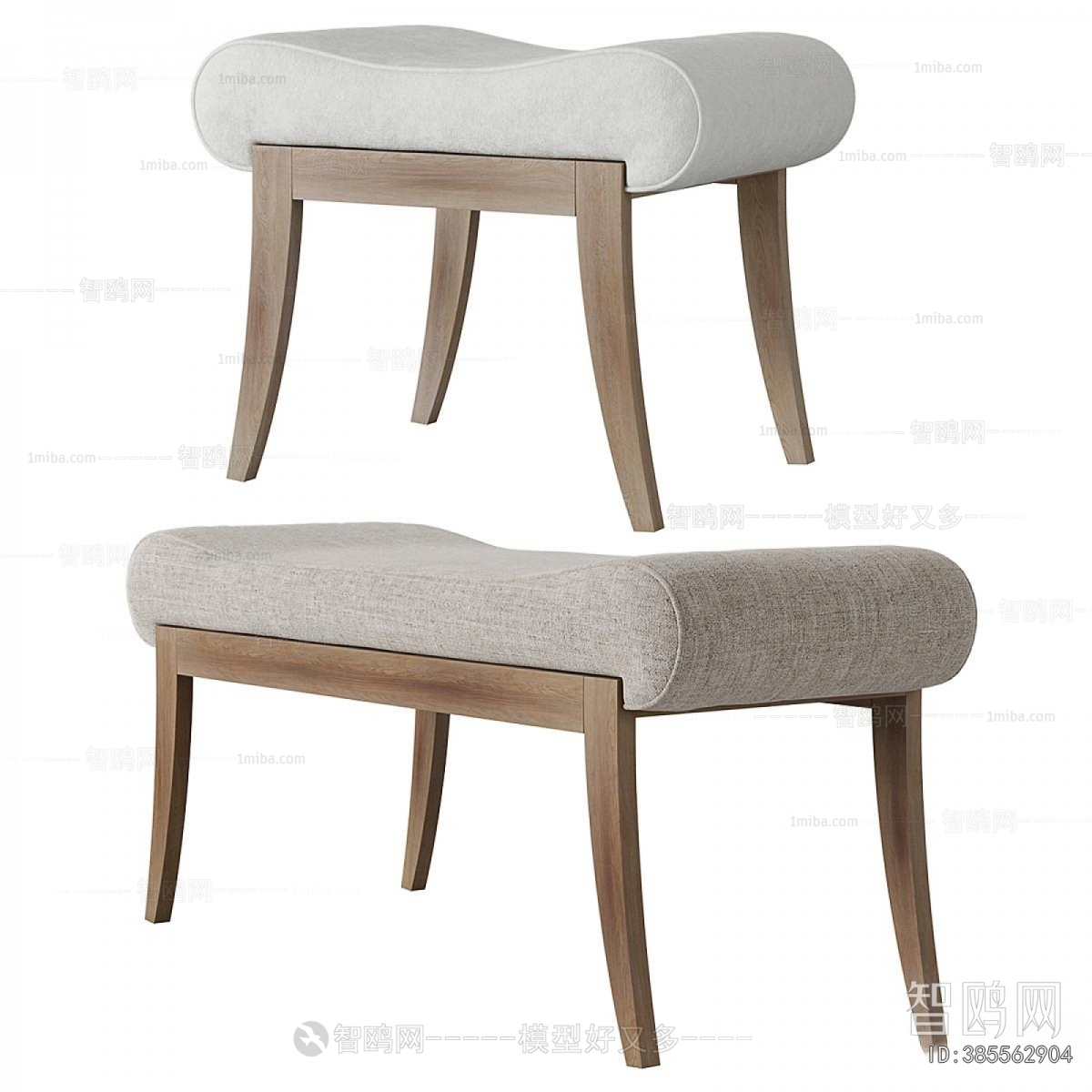 Modern Stool