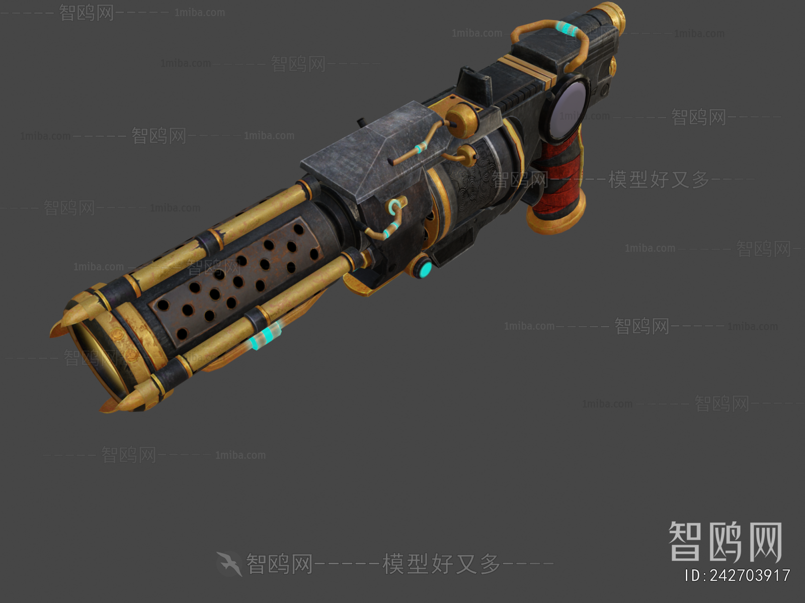 Modern Military Equipment