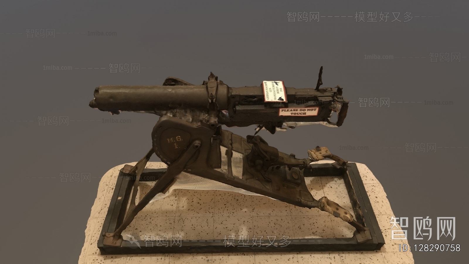 Modern Military Equipment