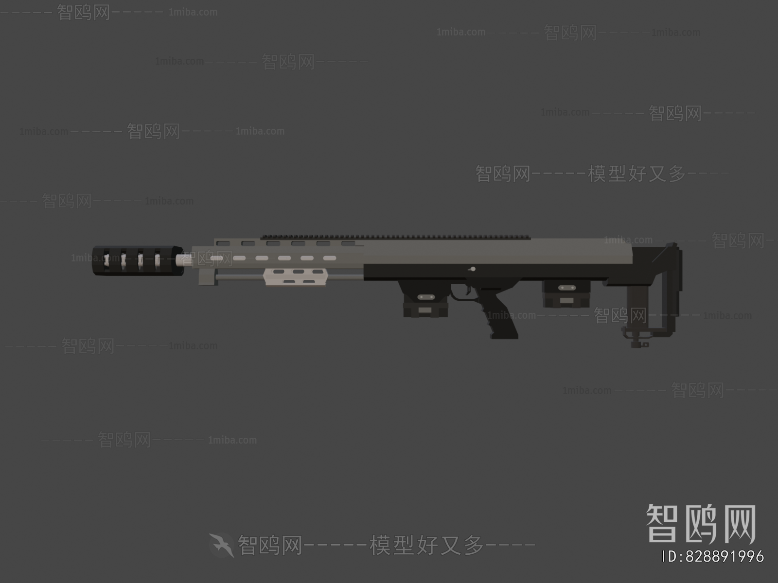 Modern Military Equipment