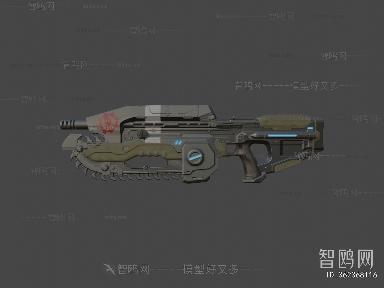 Modern Military Equipment