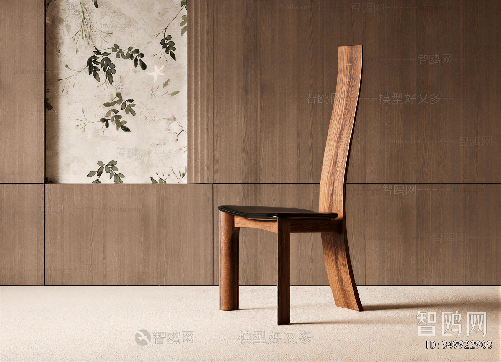 Wabi-sabi Style Dining Chair