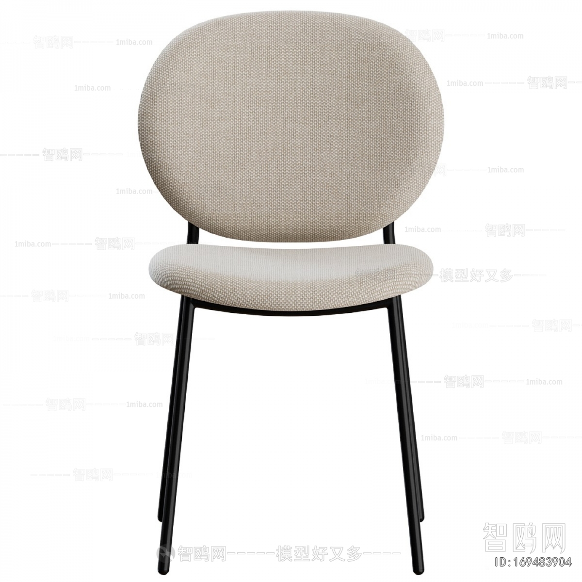 Modern Dining Chair