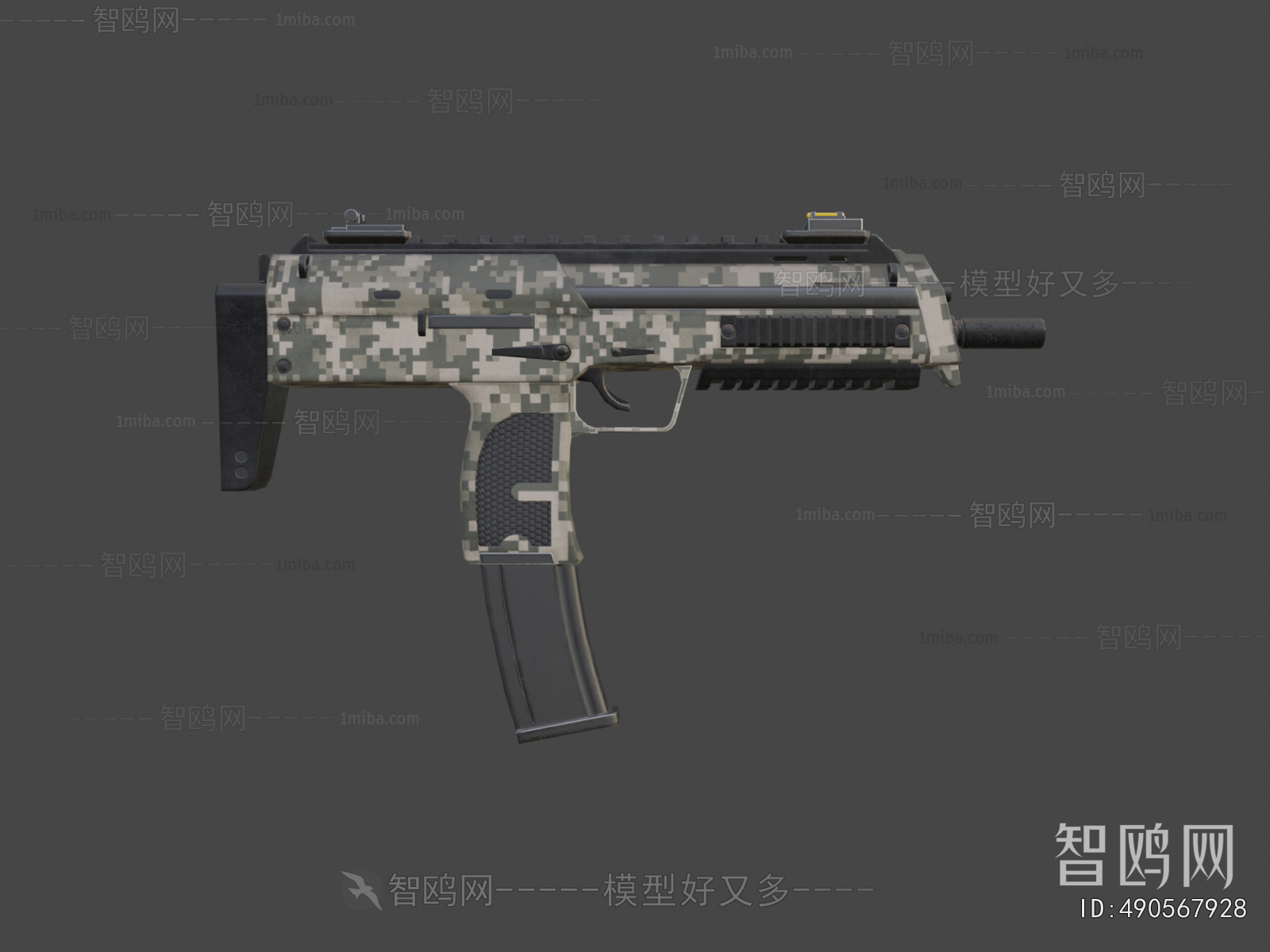 Modern Military Equipment