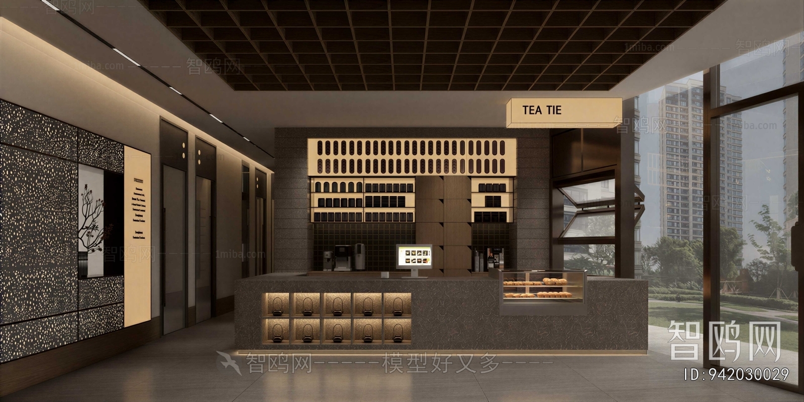 New Chinese Style Restaurant