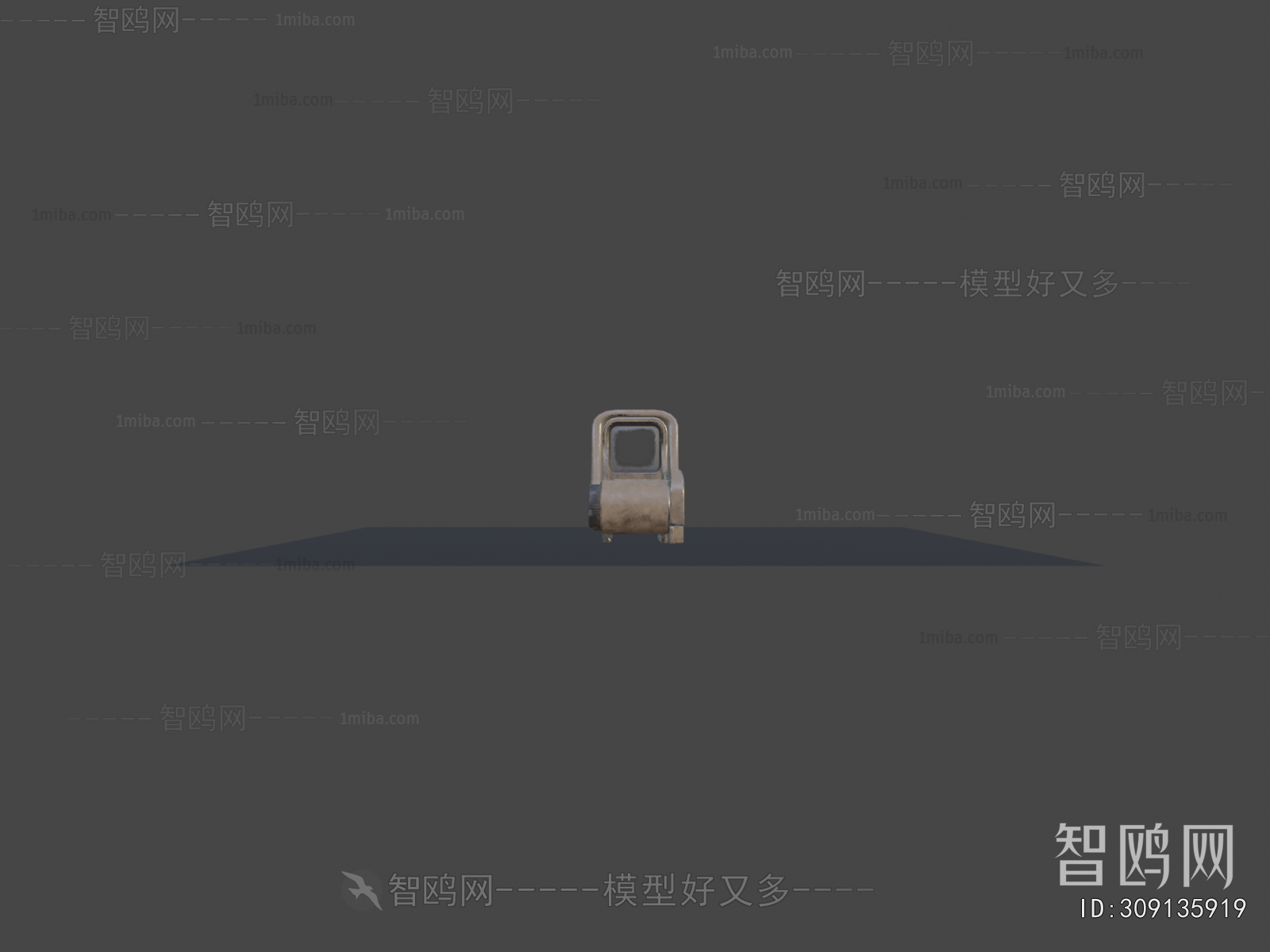 Modern Military Equipment