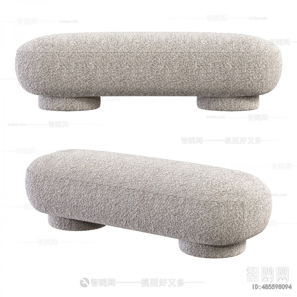 Modern Sofa Stool