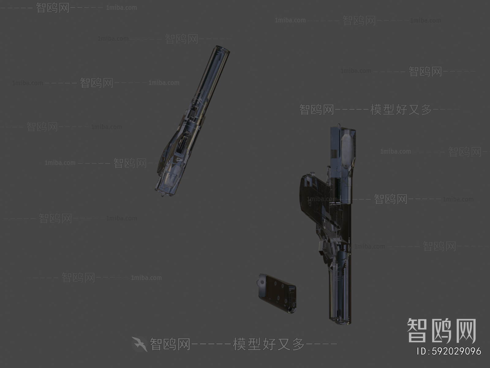 Modern Military Equipment