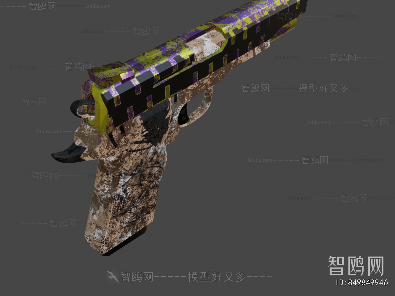 Modern Military Equipment