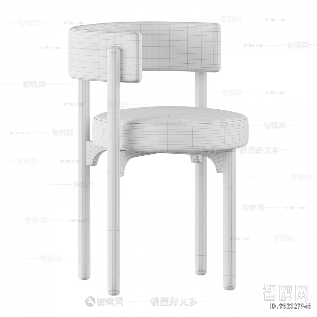 Modern Dining Chair