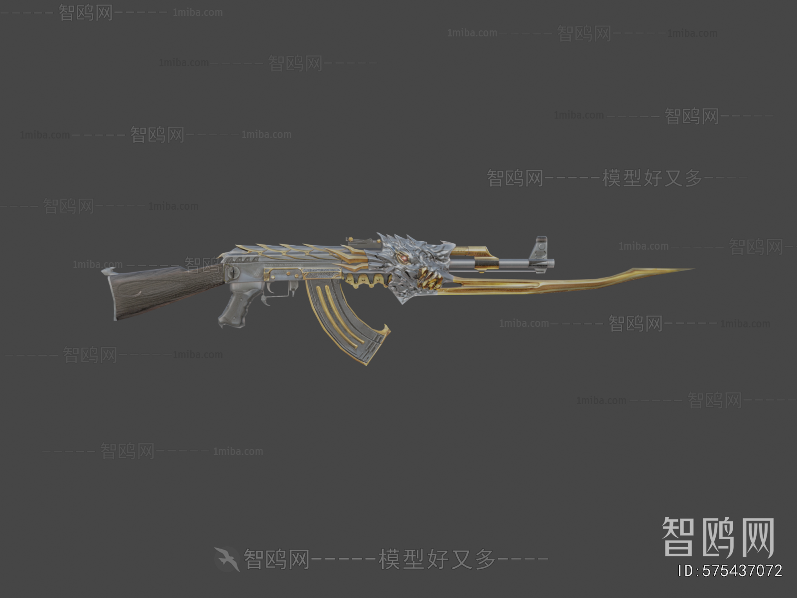 Modern Military Equipment