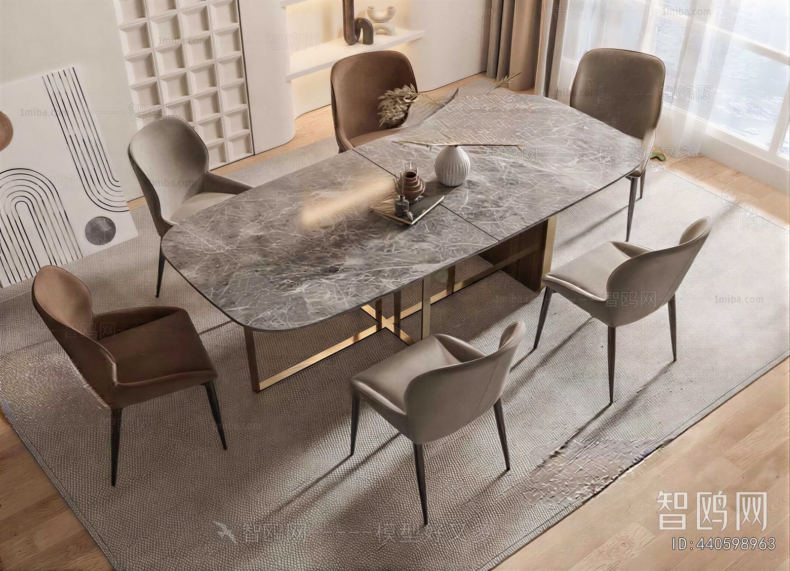 Modern Dining Table And Chairs