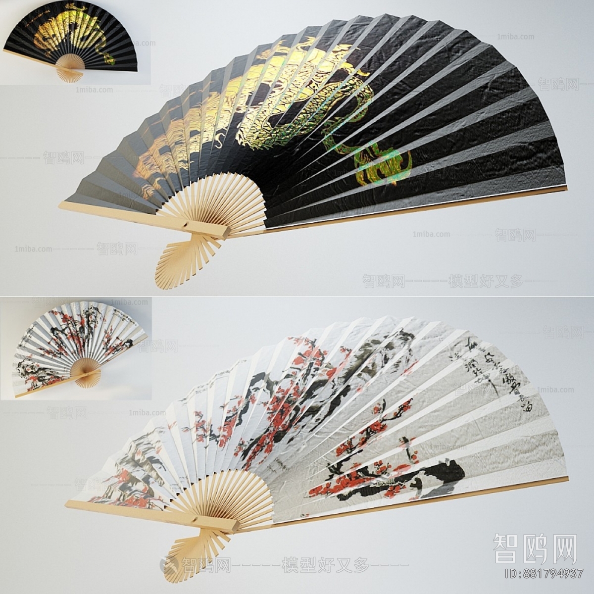 New Chinese Style Wall Decoration