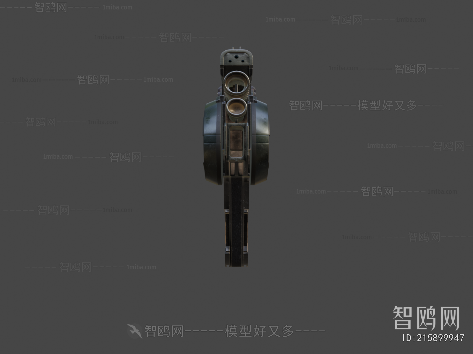 Modern Military Equipment