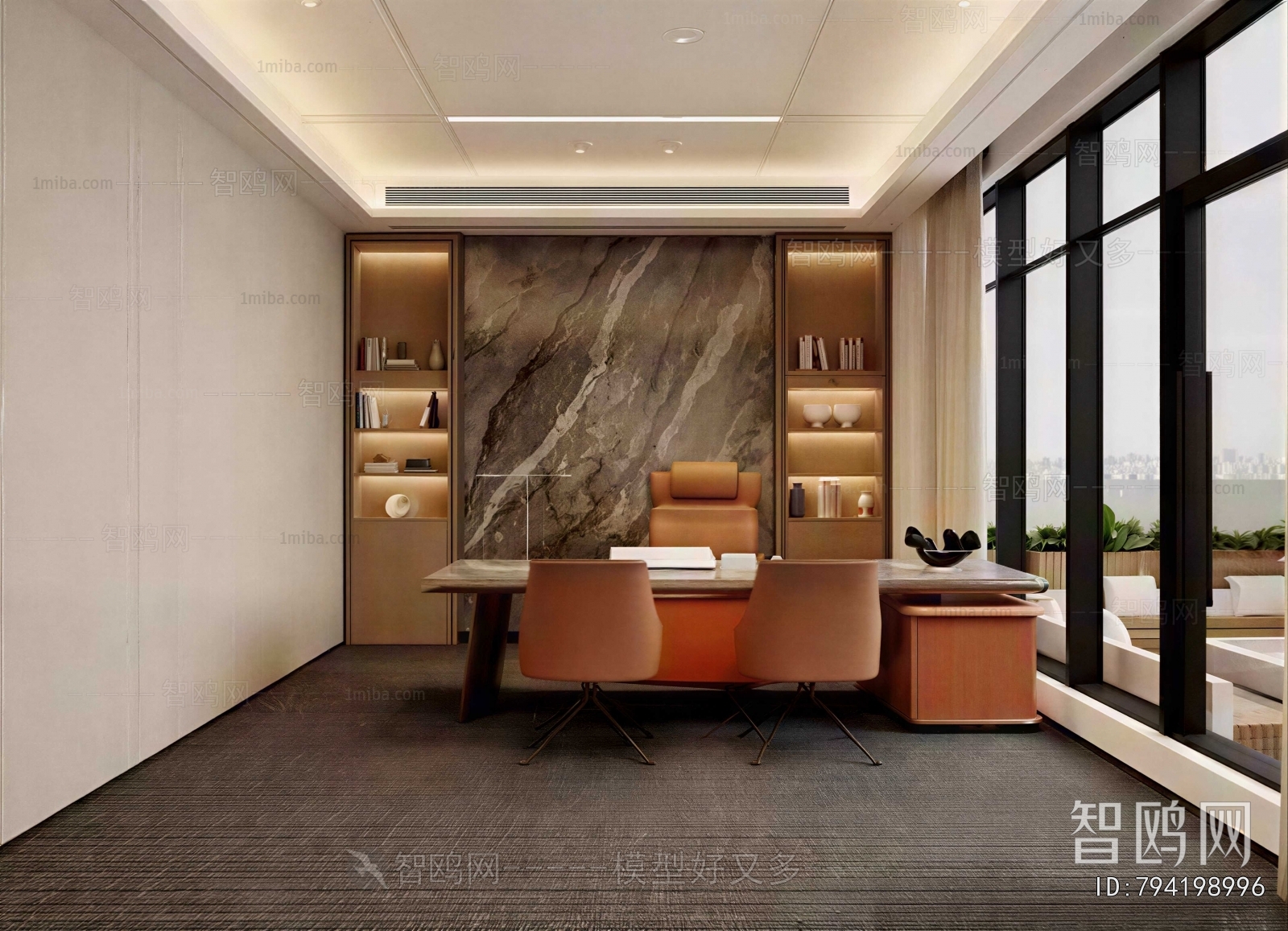 Modern Manager's Office