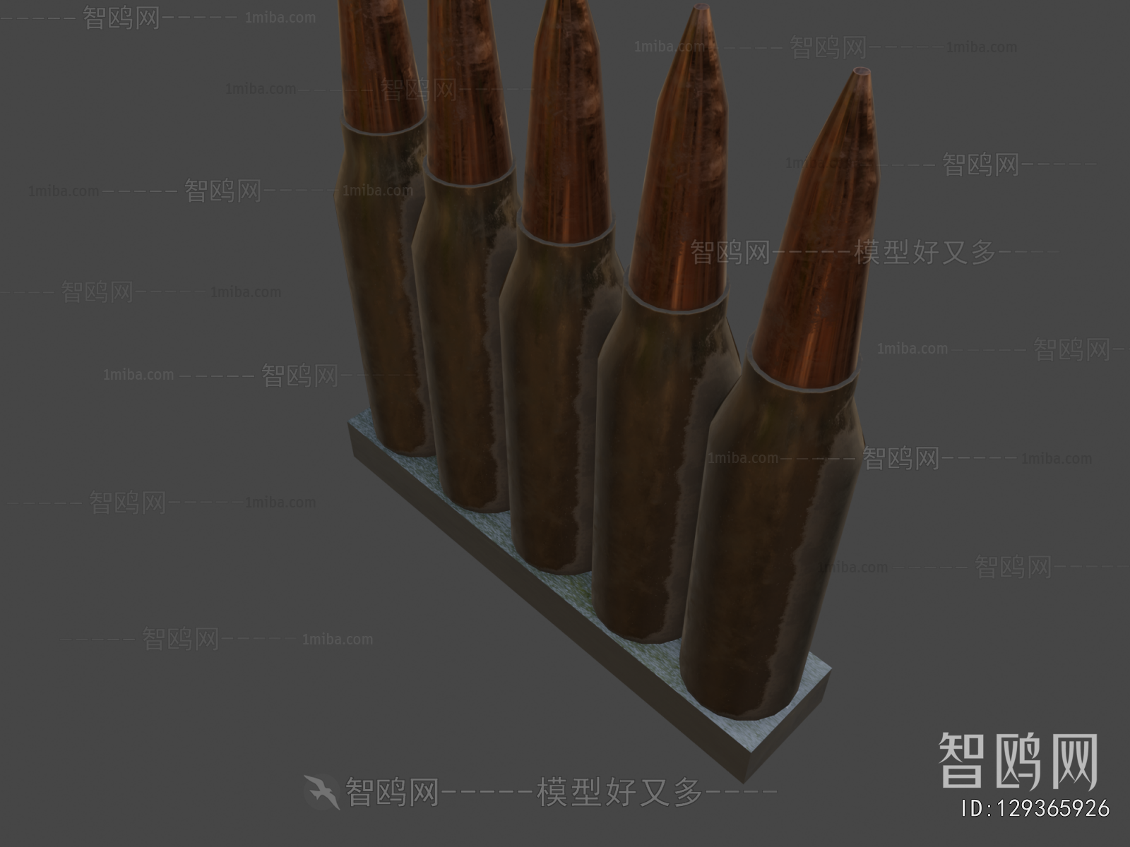 Modern Military Equipment