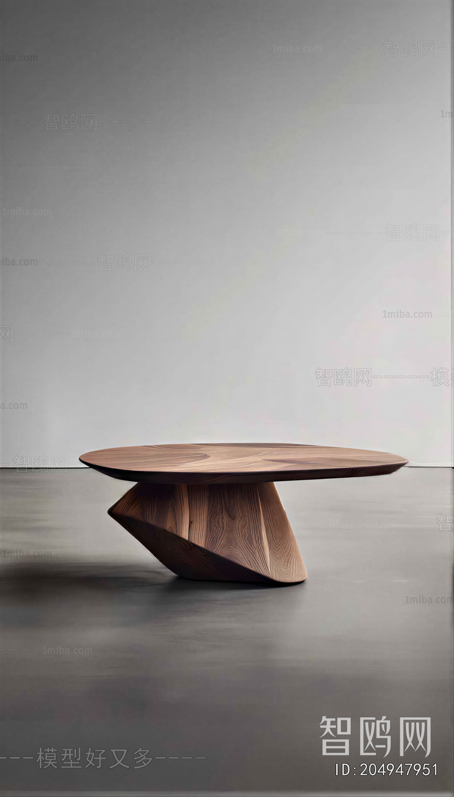 Modern Coffee Table