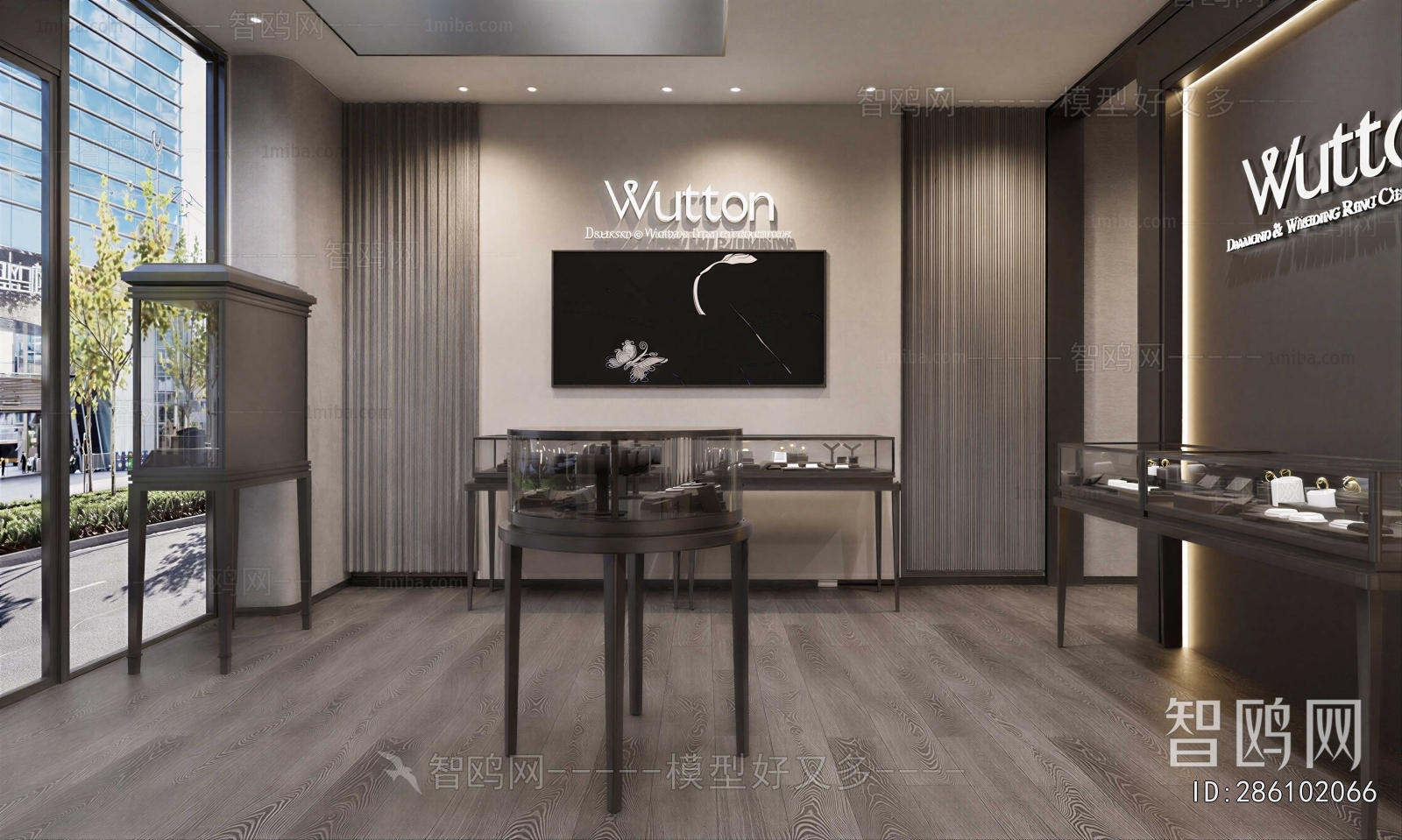 Modern Jewelry Store