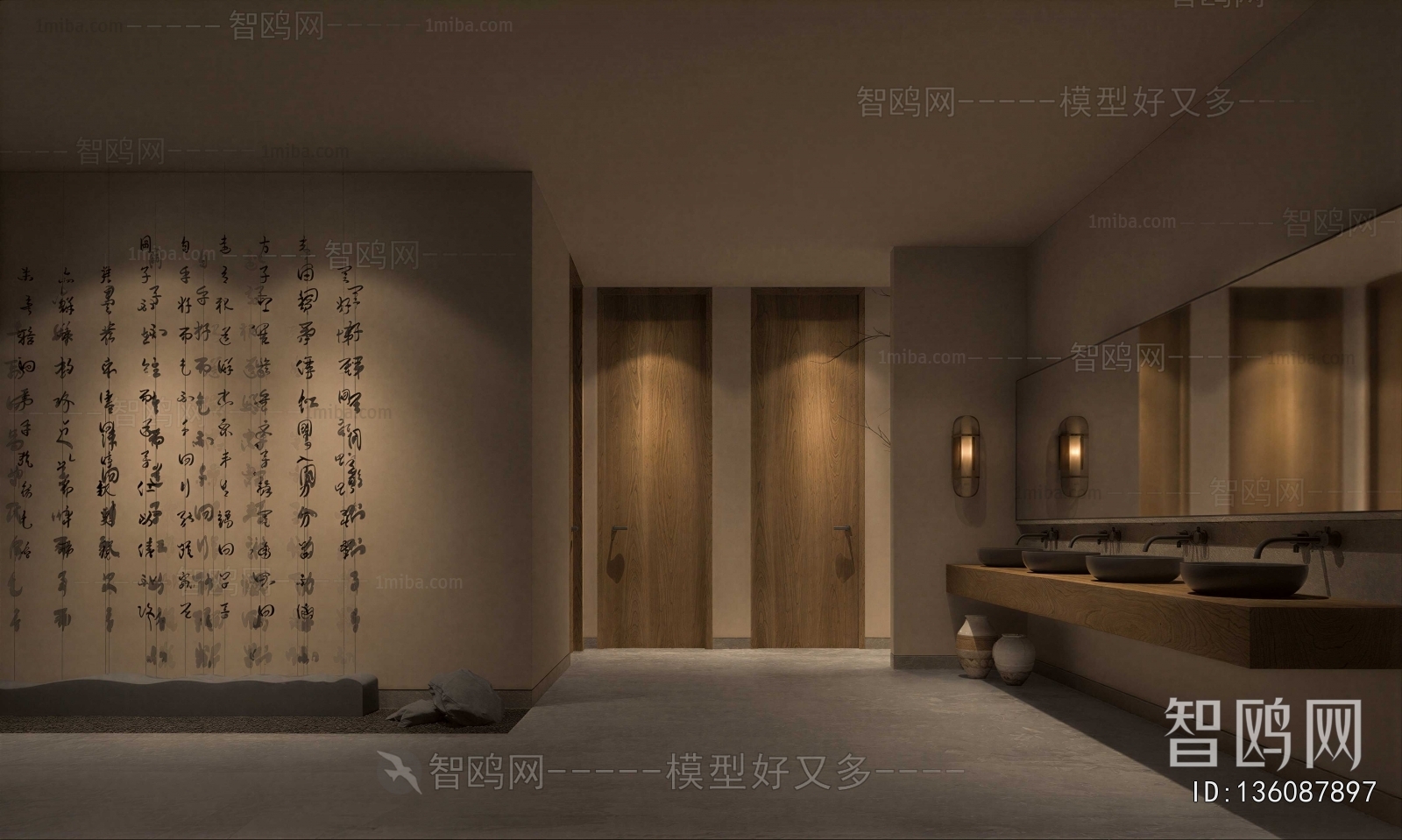 Wabi-sabi Style Public Toilet